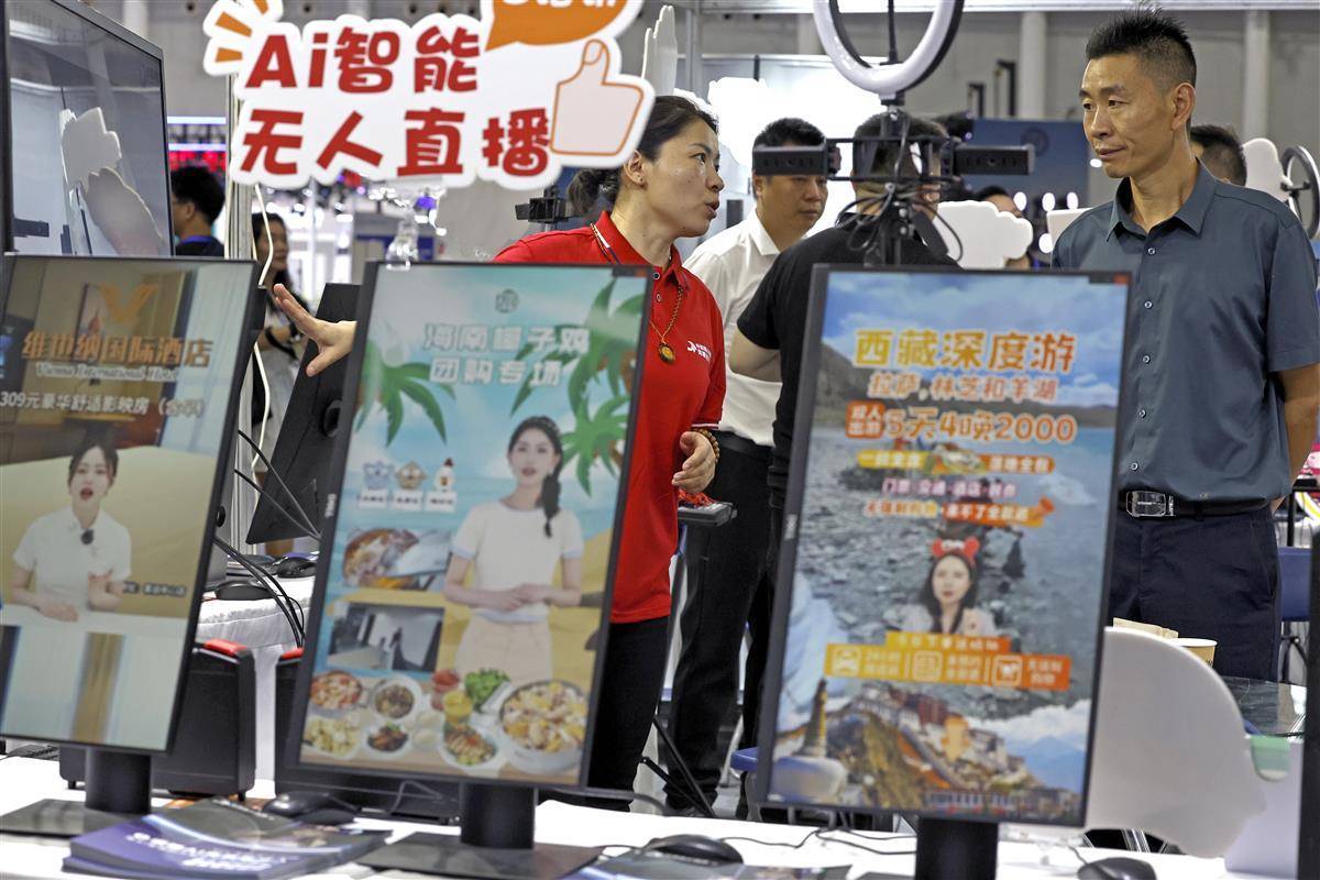 聚宝娱乐